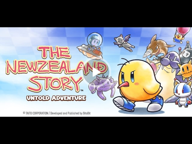 THE NEWZEALAND STORY: Untold AdventureNews  |  DLH.NET The Gaming People