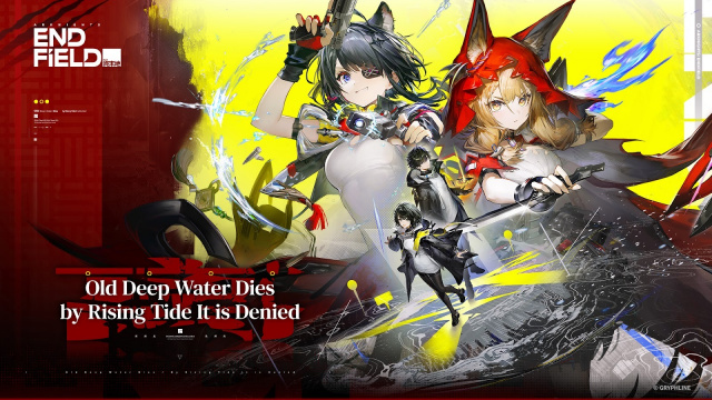 Arknights: Endfield Announces First Major Content UpdateNews  |  DLH.NET The Gaming People