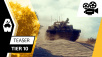 Armored Warfare Update 0.15 Adding Tier 10 Vehicles, New Maps and Much More