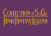 Collection of SaGa Final Fantasy Legend Coming to Steam and Mobile Devices