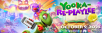 Yooka-Replaylee Launches 9 October on all platforms