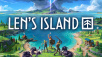 Lens Island Free Weekend Sails to Steam This Week to Celebrate 1.0 Launch