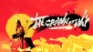 Meridiem Games to Publish The Crown of Wu Digitally