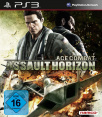 Ace Combat Assault Horizon