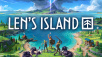 Lens Island Launches into 1.0 Today