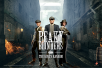The Shelbys Storm VR: ‘Peaky Blinders: The Kings Ransom Hits Meta Quest 2 and PICO 4 Today
