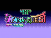 Learn Japanese Through Puzzles in Kana Quest