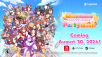 Umamusume: Pretty Derby Party Dash Now Available for Digital Pre-order