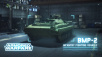 Armored Warfare -- Latest Vehicle Revealed: Russian BMP-2