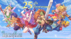 Trials of Mana Celebrates 25th Anniversary with Game Update, Price Discounts, and More