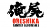 Oreshika: Tainted Bloodlines