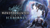 Monster Hunter World: Iceborne Free Title Update 4