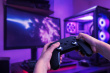 Digital Gaming Trends in Germany for 2025