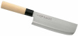 Herbertz Japanisches Kochmesser Nakiri