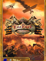 The EntEntE: Battlefields WWI