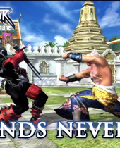 Soulcalibur II HD Online ab sofort als Download für Xbox 360 Und Playstation 3 erhältlich