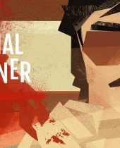 Announcing Serial Cleaner