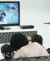 Japanische Bundles und Trailer zu PlayStation Move