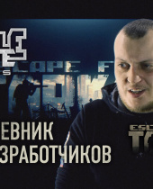 Escape from Tarkov: First Dev Diary Revealed
