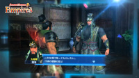 Dynasty Warriors 8 Empires Releasedatum enthüllt