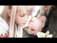 Spielt als Ariana Grande in Final Fantasy Brave Exvius