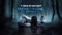 Sadako Rising: Neue Dead by Daylight-Killerin