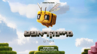 Die Blockwelt wird real – Ein Minecraft Film startet am Donnerstag!