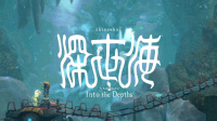 Shinsekai: Into the Depths