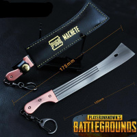 Man At Arms Created The PUBG Machete