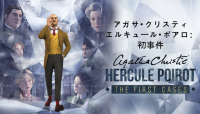 Agatha Christie - Hercule Poirot: The First Cases