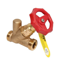 Absperrventil Wasserleitung: Ein unverzichtbarer Helfer für jedes Zuhause