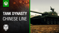 World of Tanks for Xbox 360 – The Chinese Are Coming!
