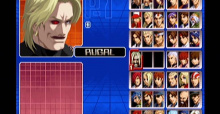 King of Fighters 2002 (XBox)