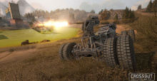 CROSSOUT