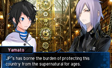 Shin Megami Tensei Devil Survivor 2: Record Breaker