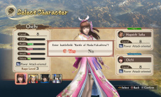 Koei Tecmo America Introduces New Combat Elements for Samurai Warriors: Spirit of Sanada