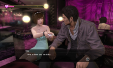 Yakuza 5