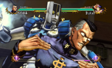 Neue Infos zu Jojo’s Bizarre Adventure: All Star Battle