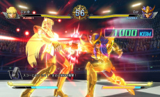 Saint Seiya Brave Soldiers ab sofort erhältlich