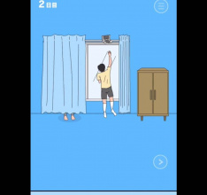 Mom Hid My Game! Is A Great Puzzler With A Self Explanatory Title