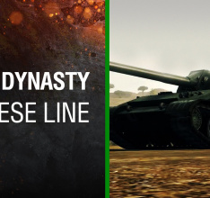 World of Tanks for Xbox 360 – The Chinese Are Coming!