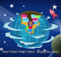 Mr. DRILLER DrillLand