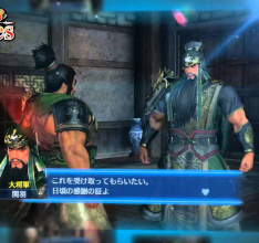 Dynasty Warriors 8 Empires Releasedatum enthüllt