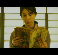 The Centennial Case: A Shijima Story