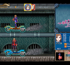 Castlevania Dominus Collection