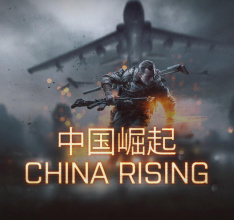 Battlefield 4 China Rising