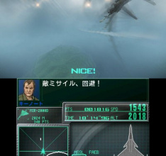 Ace Combat Assault Horizon Legacy: Spektakuläre Luftkämpfe für 3DS