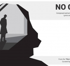 This Is The Police Coming August 2nd