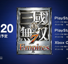 Promotion Movie Dynasty Warriors 8 Empires (JP)