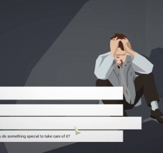 This Is The Police Coming July 28th